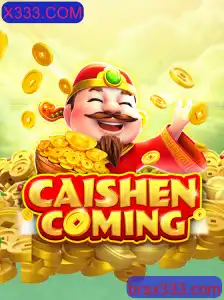 Descubra o Mundo Fascinante de CAISHENCOMING