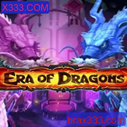 EraOfDragons: Uma Jornada Épica no Mundo dos Dragões